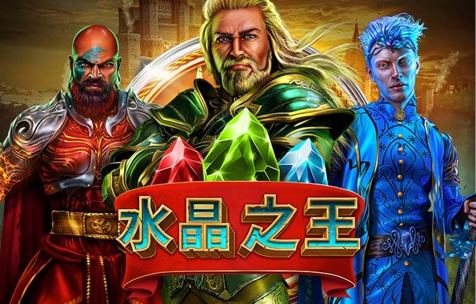 莱曼：要把欧冠冠军的荣耀还给枪迷！拉亚：为你们、为球迷赢下它