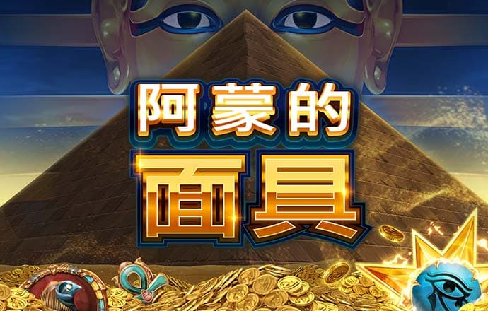 周琦：看骑士打球就像看北京比赛 就是两个人在单打 其他人在看戏