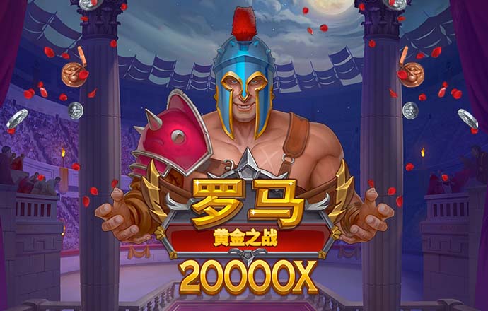 球票交易网站：目前总决赛G3G4纽约主场最低票价已创历史新高