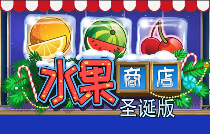 5月26日16:00中乙第10轮 上海海港富盛经开队vs兰州陇原竞技队