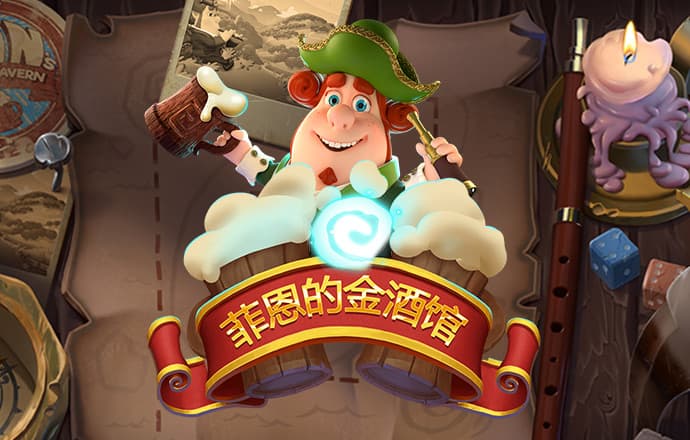 亚历山大：今天可能是我职业生涯里开局打得最差的一场比赛