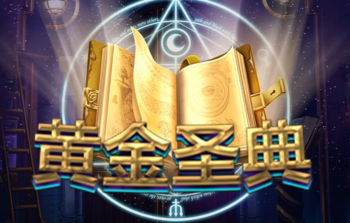 独苗？下赛季伦敦球队可能只有阿森纳参加欧战，水晶宫仍在争取