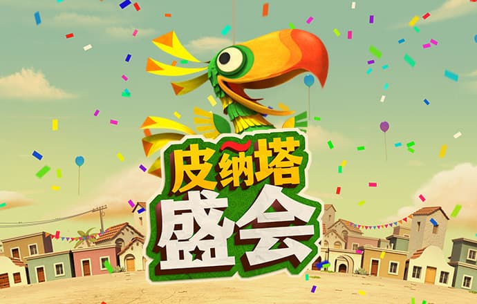 三分11中5！米切尔谈哈特爆发：有时候你不得不脱帽致敬