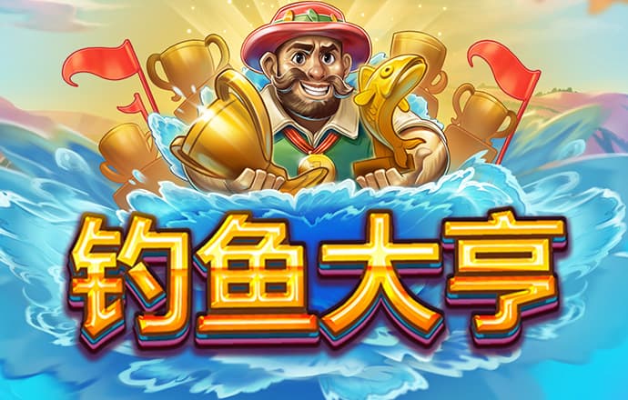 时隔57年再度捧杯！瑞士杯决赛：圣加伦3