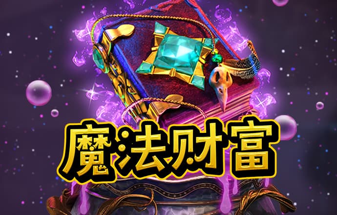 秋冬季保暖围脖男士骑行头套魔术头巾防风加厚护颈椎脖套百变户外