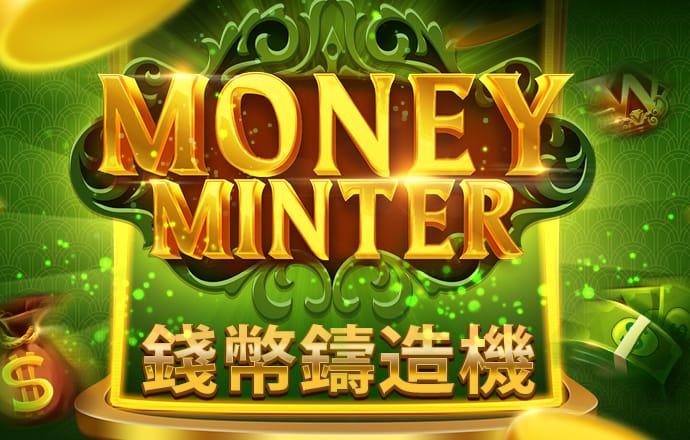没你早花了！米切尔第三节8中5独砍11分 其他队友合计10分
