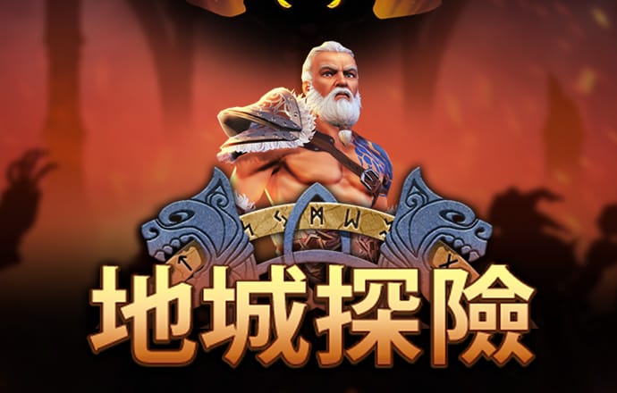 玩起来了！唐斯被犯规后继续做动作 秀出大风车扣篮