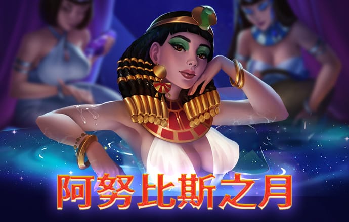 名记：系列赛表现将会影响哈登续约合同 交易初成双方便有意续约