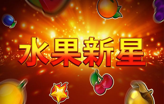 卡尔采夫谈赛季客场首胜：为此等了很长时间，希望球队继续向前