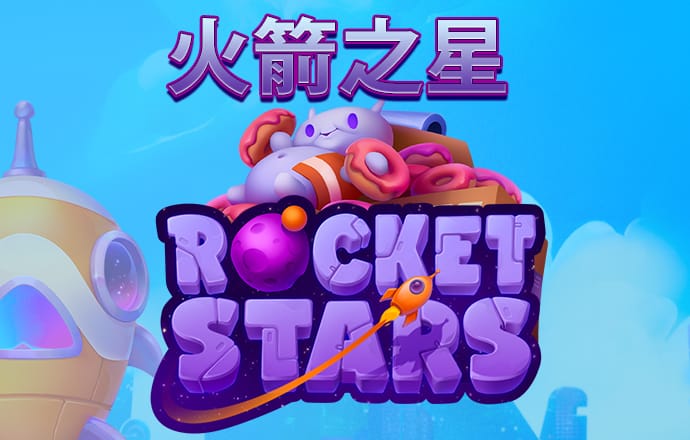 斯基拉：斯卡罗尼继续担任AC米兰主席，专注于新球场项目的推进