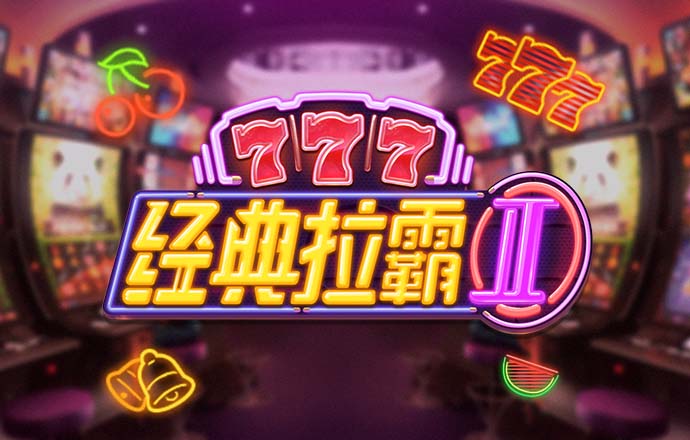 双塔守住禁区！霍姆格伦16分11板&哈滕12分15板4助