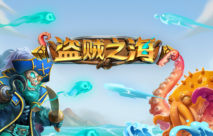 科贝电台：目前一切迹象都表明，皇马主席选举将在6月7日进行