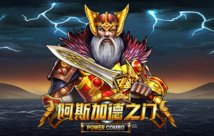 拉都拉不住！麦凯恩转身摆脱福克斯被拉拽 侧身一抛打板神奇2+0！