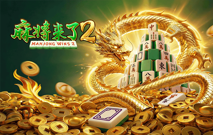 电讯报：利物浦视迪奥曼德为头号边锋目标，并考虑戈登和巴尔科拉